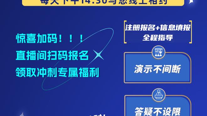 开云app官网手机版入口在哪截图4